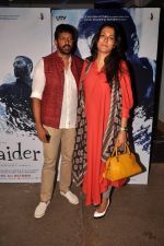 Mini Mathur, Kabir Khan at Haider screening in Sunny Super Sound on 29th Sept 2014
